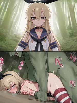 [kkoi] 1.Orc loss [AI Generated]_022_Orc_loss_1_22