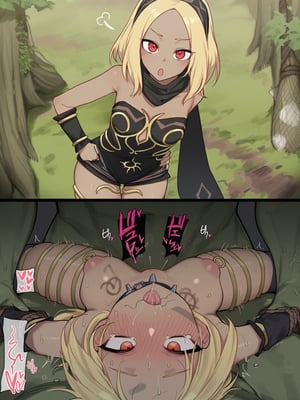[kkoi] 1.Orc loss [AI Generated]_018_Orc_loss_1_18