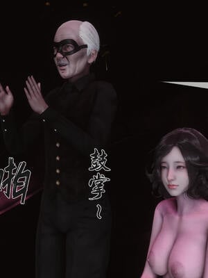 [Ann] 淫欲全家桶 番外-姬紫佩篇04_124