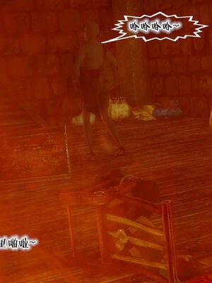 [BY168]玉女尸功之汤燕荷篇04_110
