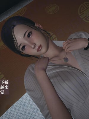 [神经漫游者]小西的美母教师06_102