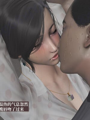 [神经漫游者]小西的美母教师06_129