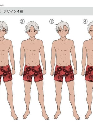 [あむぁいおかし製作所 (つく丸)] TSギャル化でセックスビーチ! [中国翻訳]_41