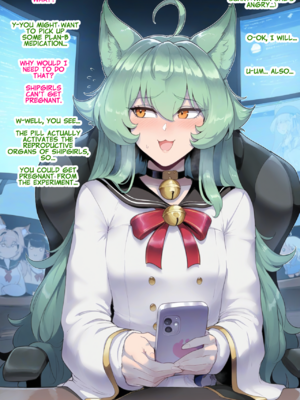 [MeepKing] A Room You Can't Leave Without Having Sex (BBC+BWC) ntr_ARYCLWHS_Mus_255_w