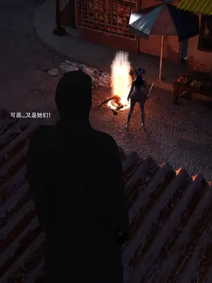 [ZKing] 暗月 第一章_034_33