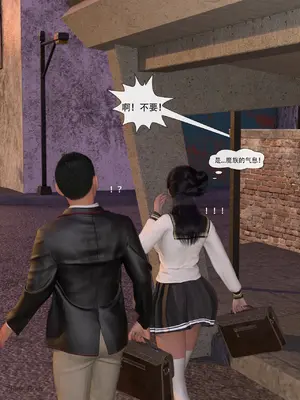 [ZKing] 暗月 第一章_067_66