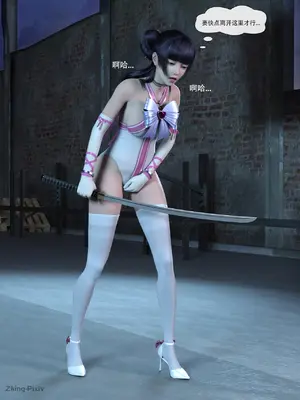 [ZKing] 暗月 第一章_109_108