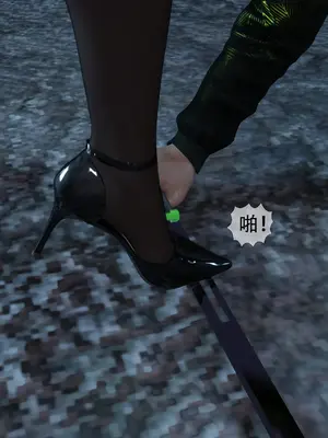 [Zking] 暗月 第二章_025_25