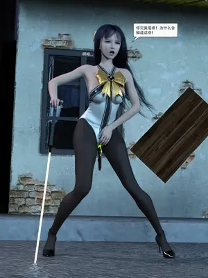 [Zking] 暗月 第二章_080_80