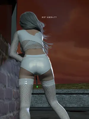 [Zking] 暗月 第三章_102_103