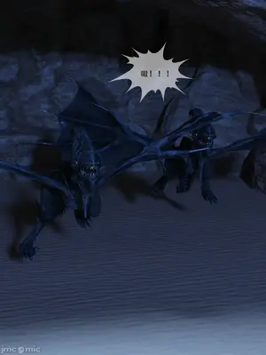 【Zking】剑星同人I_00004