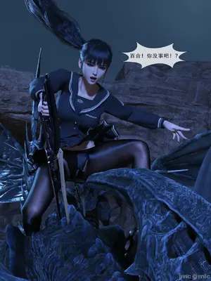 【Zking】剑星同人I_00012