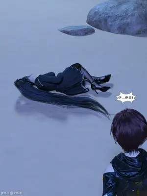 【Zking】剑星同人I_00041