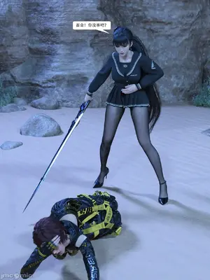 【Zking】剑星同人I_00081