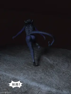 【Zking】剑星同人II_00036