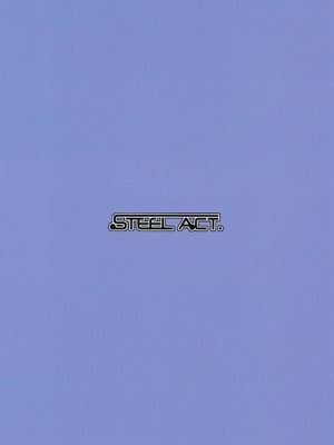 (C106) [STEELACT (二条かため)] 時津風と一緒に。二十 (艦隊これくしょん -艦これ-)_24