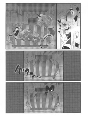 (新春けもケット11) [イガイガ] HEAT (ヘルヴァボス)_06