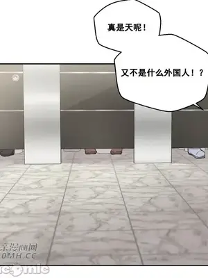 Nude Cam Girlfriend／我的聊天女友 01-30話[完結]_002038