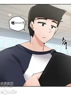 Nude Cam Girlfriend／我的聊天女友 01-30話[完結]_003014