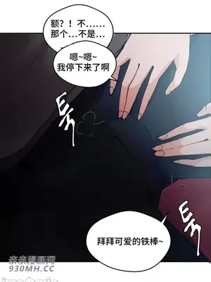 Nude Cam Girlfriend／我的聊天女友 01-30話[完結]_008015