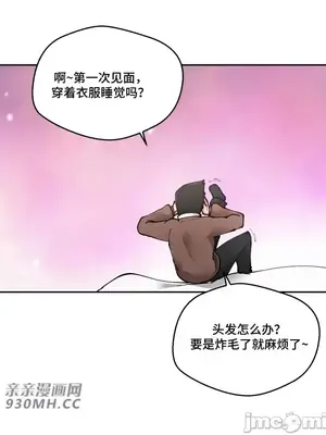 Nude Cam Girlfriend／我的聊天女友 01-30話[完結]_011043