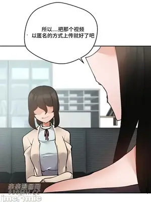 Nude Cam Girlfriend／我的聊天女友 01-30話[完結]_022037