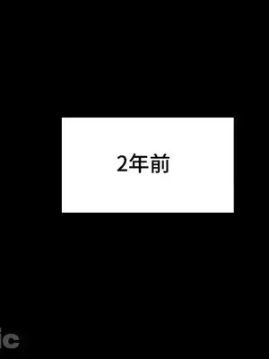 Nude Cam Girlfriend／我的聊天女友 01-30話[完結]_025016