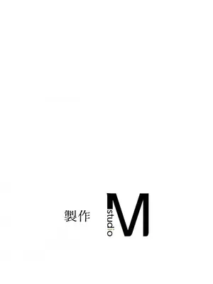 那年夏天的民宿 01-18話[完結]_005035