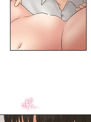 那年夏天的民宿 01-18話[完結]_013027
