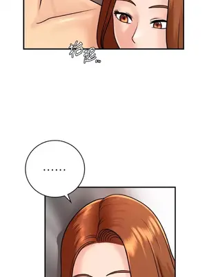 那年夏天的民宿 01-18話[完結]_015022