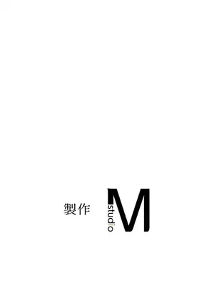 那年夏天的民宿 01-18話[完結]_015039