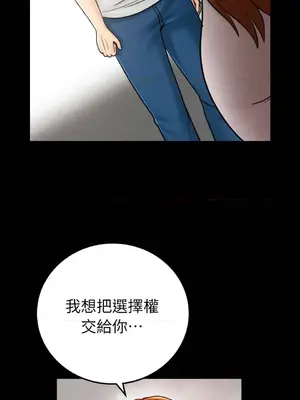 那年夏天的民宿 01-18話[完結]_016008