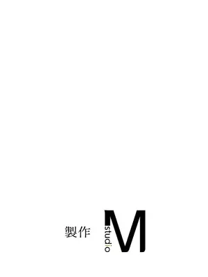 那年夏天的民宿 01-18話[完結]_017035