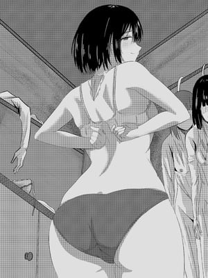 [ggen] 妹妹的皮