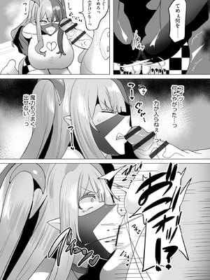 サイベリアplus Vol.41_214