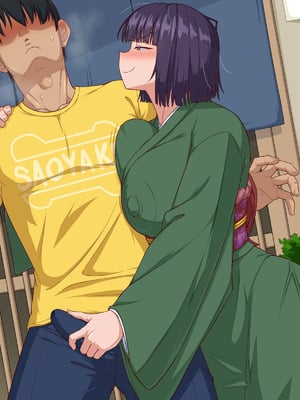 [秘密結社ヴァニタス] 生ハメ温泉旅館にようこそ!～ドスケベ女将のおもてなし～_213