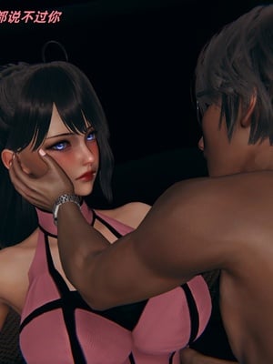 【kingofntr】如何拯救我的COS女友14_144