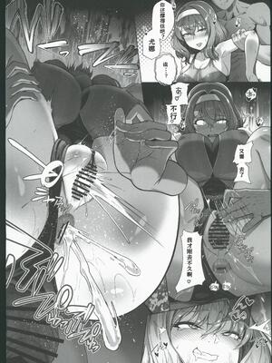 [禁漫漢化組](C106)[8cm(はっせん)]レンタル水泳部カノジョ3[中国翻訳]_00035