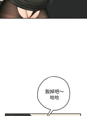沉淪的母女 9-12話[完結] [無修正]_10_11_pcae