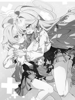 [Nostalgic Color (春日いづれ)] ユメ先輩のふたなり薬治験2 ～もっとホシノちゃんといっしょ!～ (ブルーアーカイブ) [DL版]_02