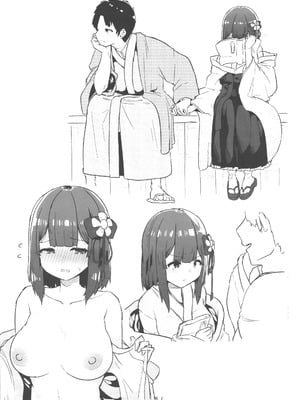 (C106) [こまめすがた (吾暮えくと)] 稗堕 (東方Project) [中国翻訳]_118