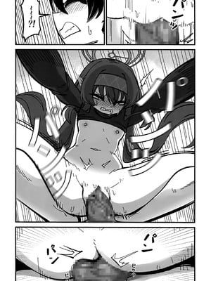 (C106) [gombek／Binahrin／FEY] 先生、じっとしてください (ブルーアーカイブ)｜老师…请老实一点 不要随意乱动 [欶澜汉化组]_62