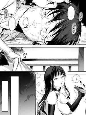 [花森バンビ] オハラミサマ 二籠 [中国翻訳] [無修正] [DL版] [ice 004个人校对]_274