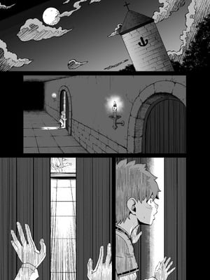 [アサクラククリ] 腹黒シスター×クソ〇キ(第一話) [流砂xChineseHerbalTea汉化]_04
