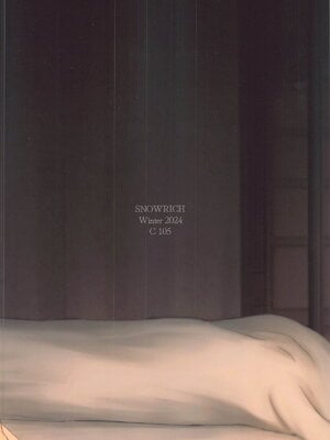 [すのーりっち (いいだ豊雪)] かさねて 下 (Fate stay night)_048