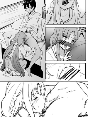 [鬼鳴らす] 亞絲娜合集 (ソードアート・オンライン)_031_Kirito_003