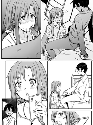 [鬼鳴らす] 亞絲娜合集 (ソードアート・オンライン)_035_Kirito_007