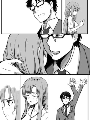 [鬼鳴らす] 亞絲娜合集 (ソードアート・オンライン)_043_groupsex_002