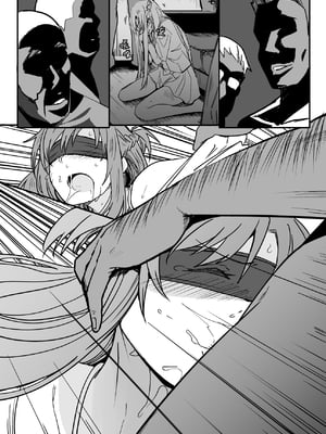 [鬼鳴らす] 亞絲娜合集 (ソードアート・オンライン)_050_groupsex_009