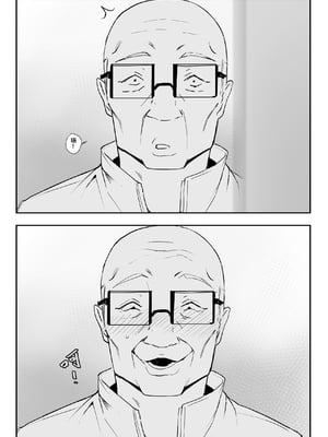 [鬼鳴らす] 亞絲娜合集 (ソードアート・オンライン)_186_Nishida4_037